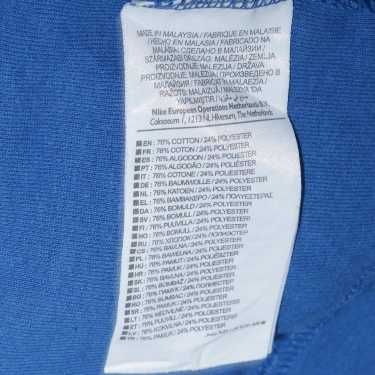 Mens UK Size S Nike Blue Pullover Hoodie