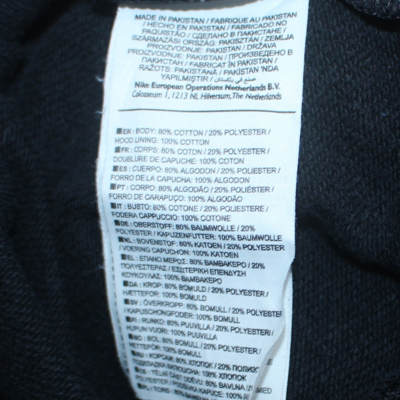 Womens UK Size M Nike Black Pullover Hoodie