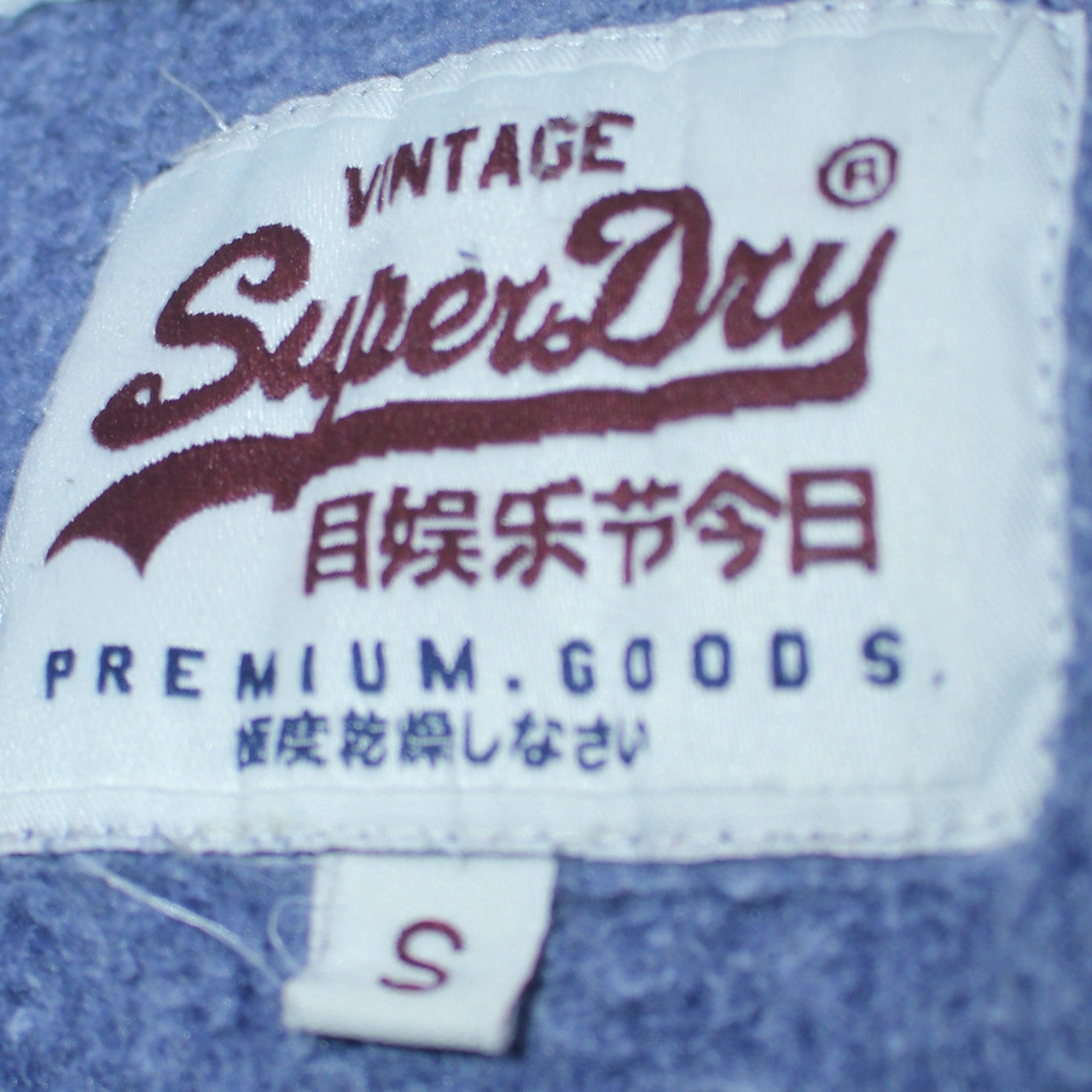 Womens UK Size S Superdry Blue Pullover Hoodie