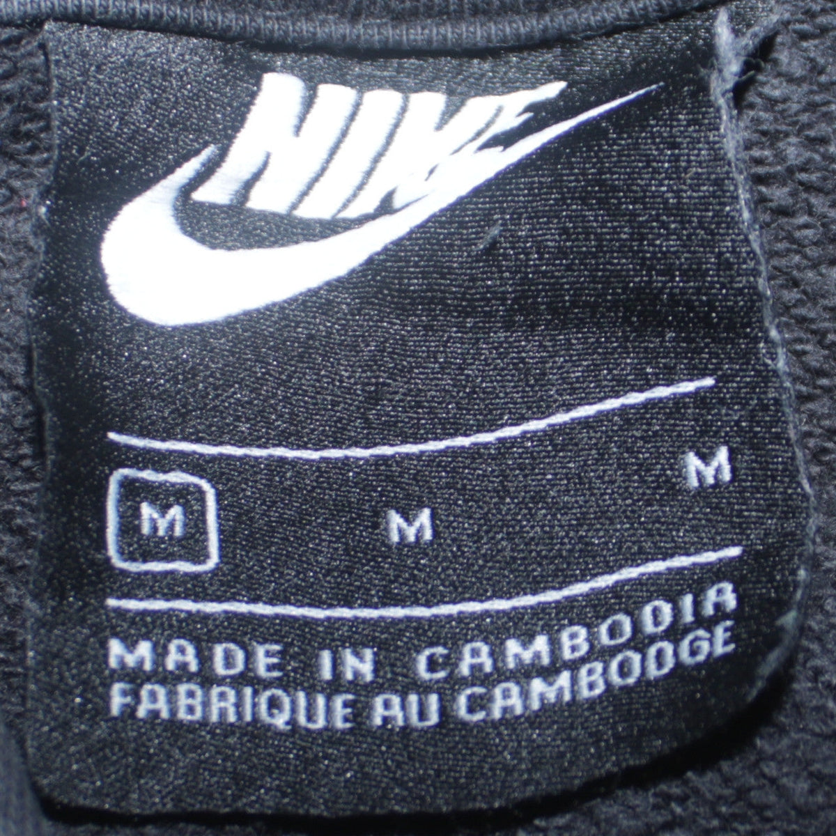 Womens UK Size M Nike Black Pullover Hoodie