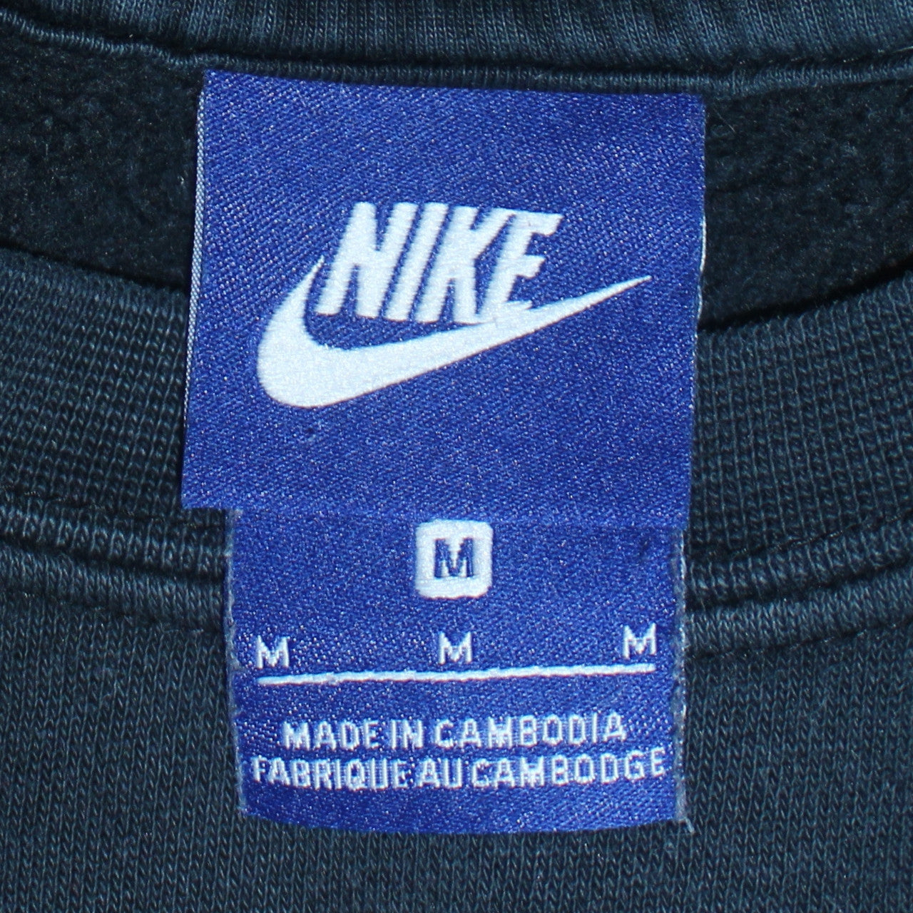 Mens UK Size M Nike Black Pullover Sweatshirt