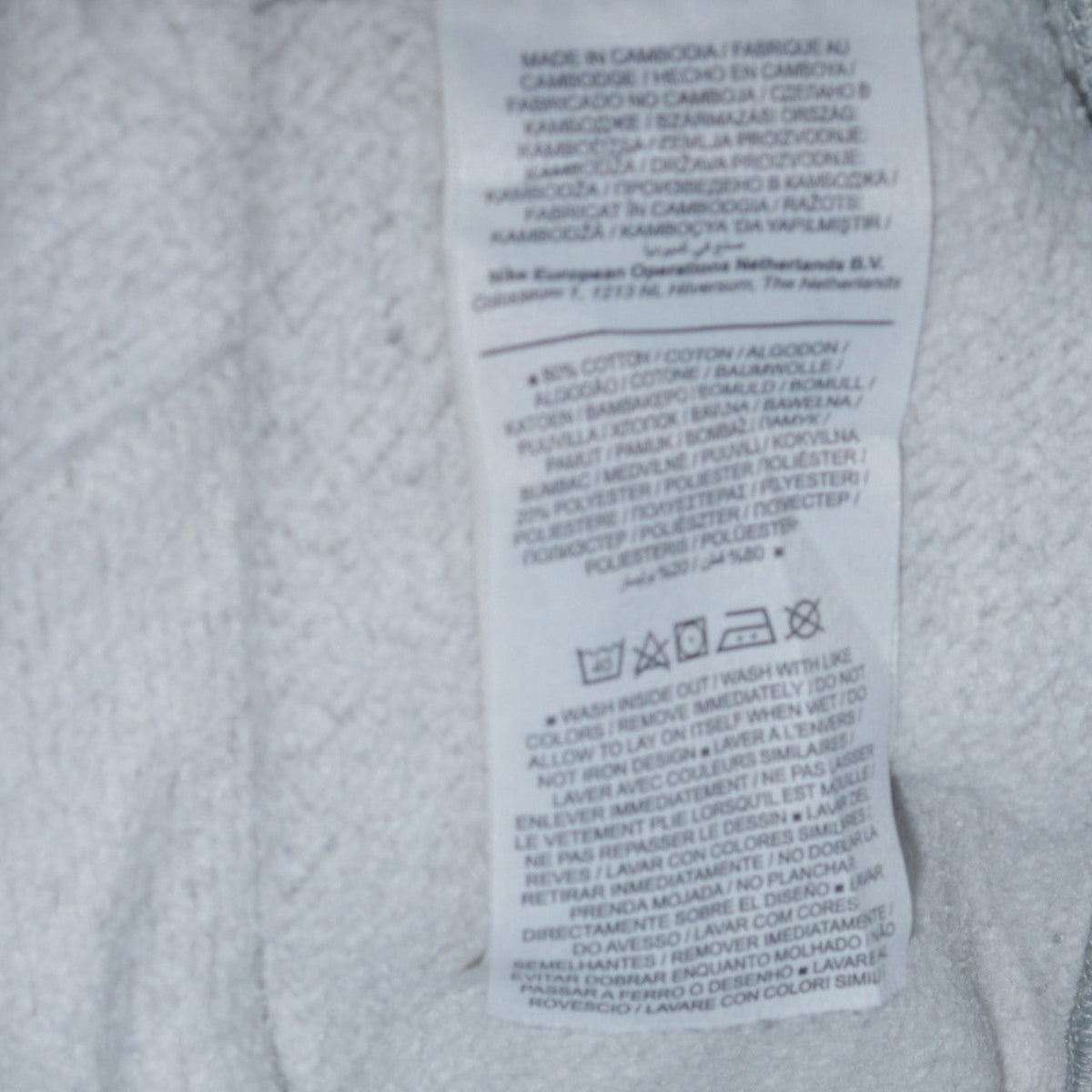 Mens UK Size S Nike Grey Pullover Sweatshirt