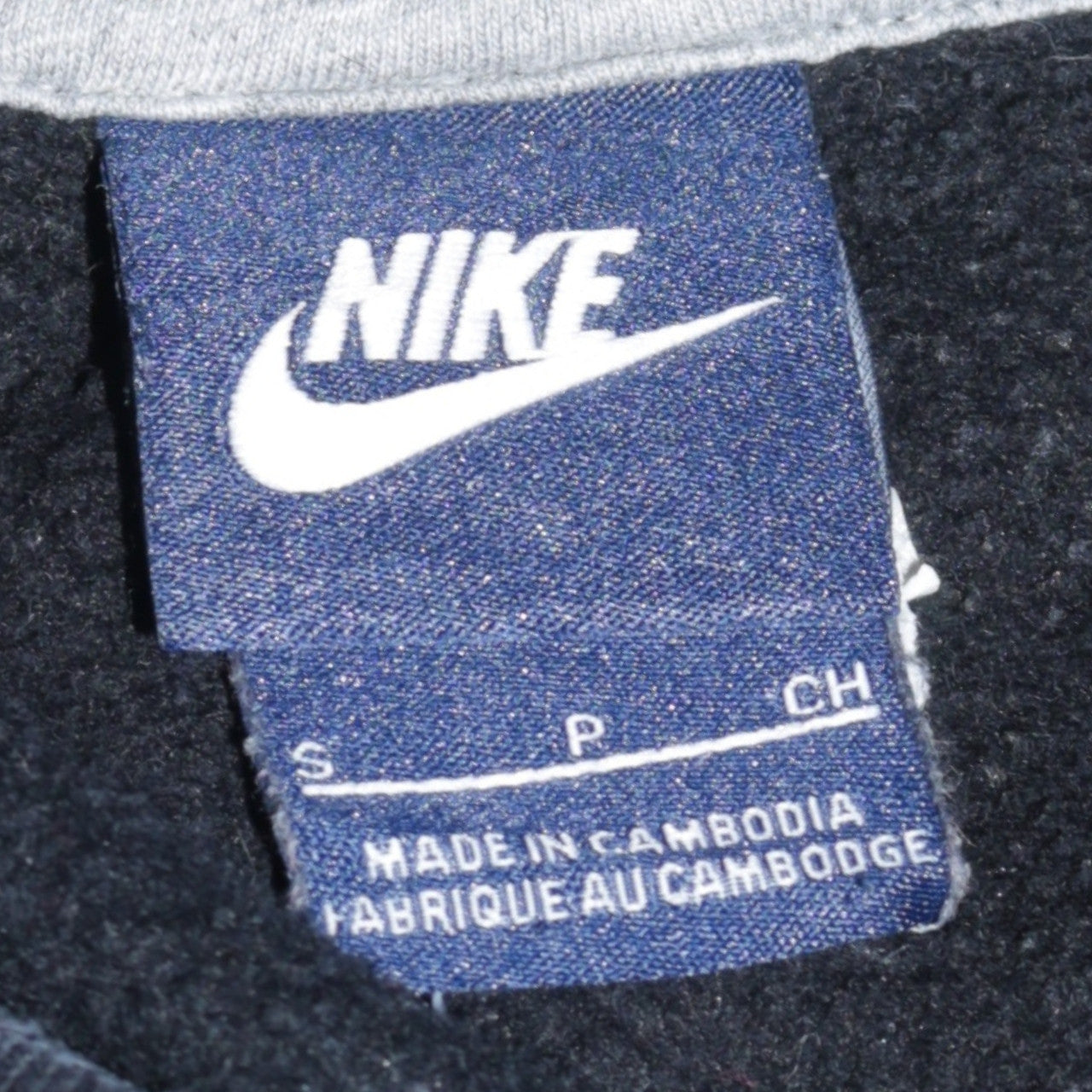 Mens UK Size S Nike Black Pullover Sweatshirt