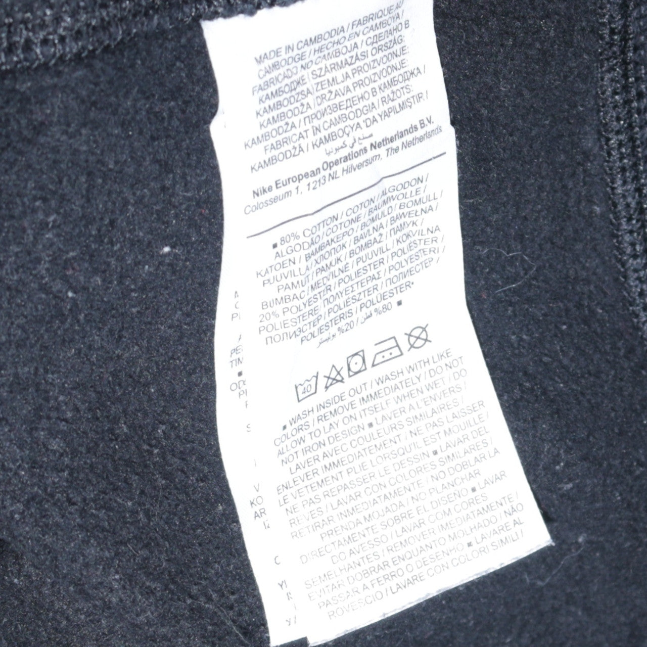 Mens UK Size S Nike Black Pullover Sweatshirt
