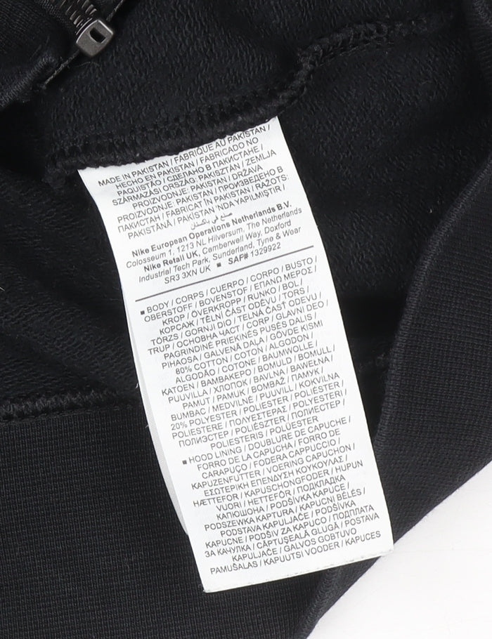 Mens UK Size S Nike Black Full Zip Hoodie