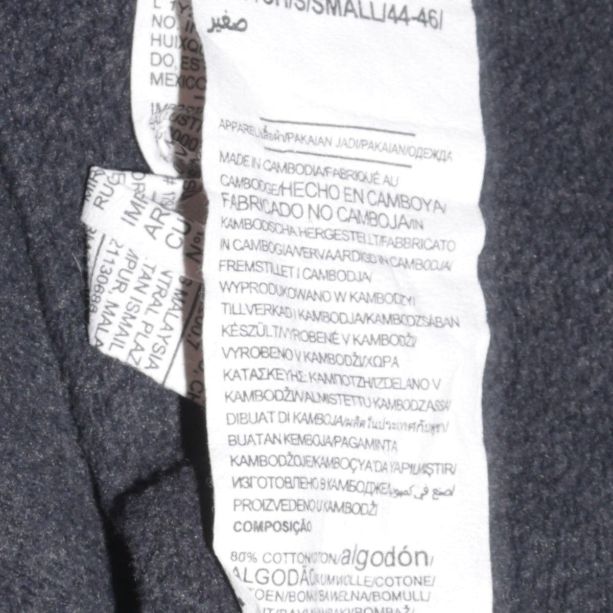 Mens UK Size S Under armour Black Pullover Sweatshirt