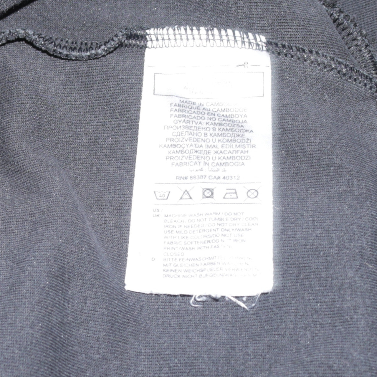 Mens UK Size L adidas Black Full Zip Hoodie