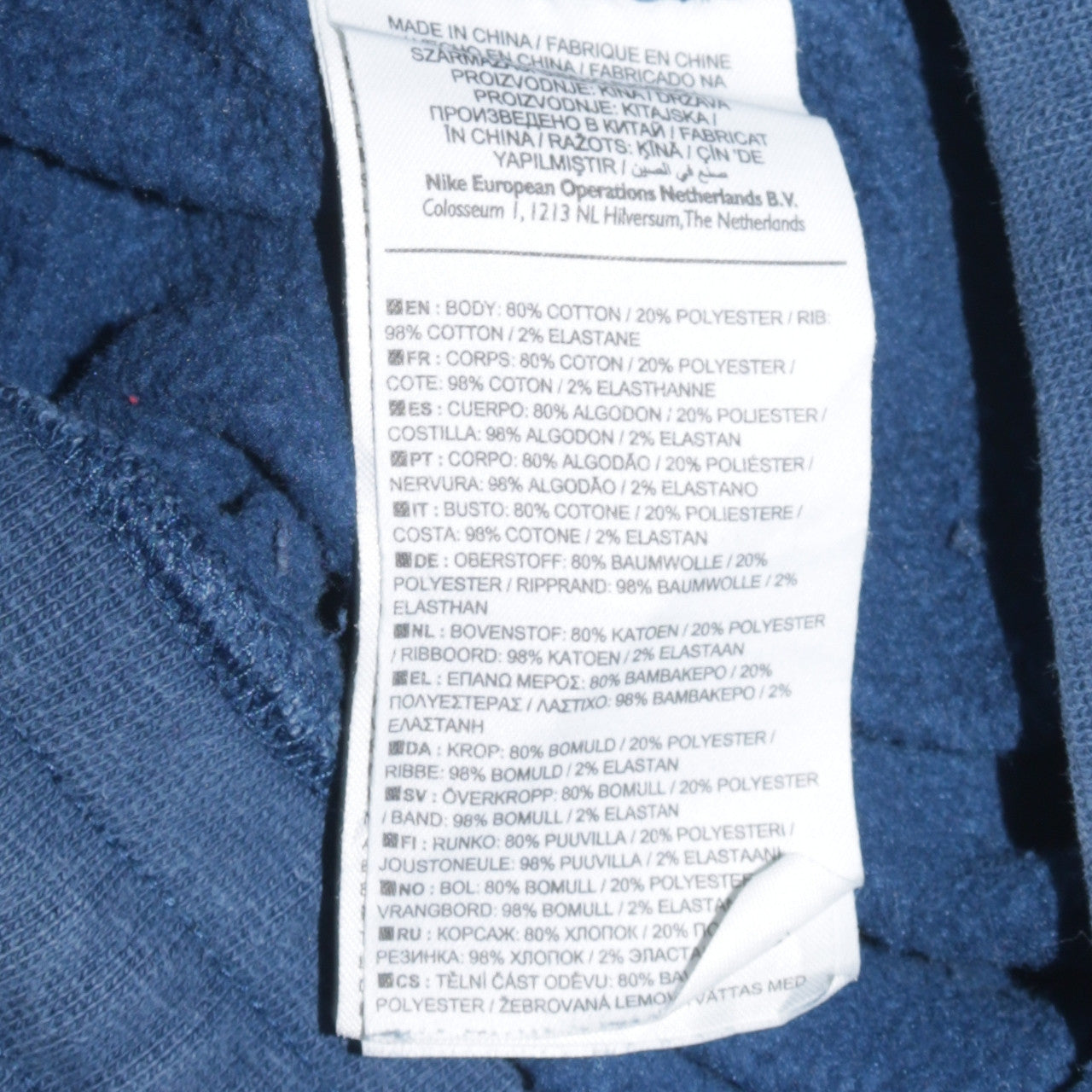 Mens UK Size M Nike Regular Fit Jogger Blue Trousers