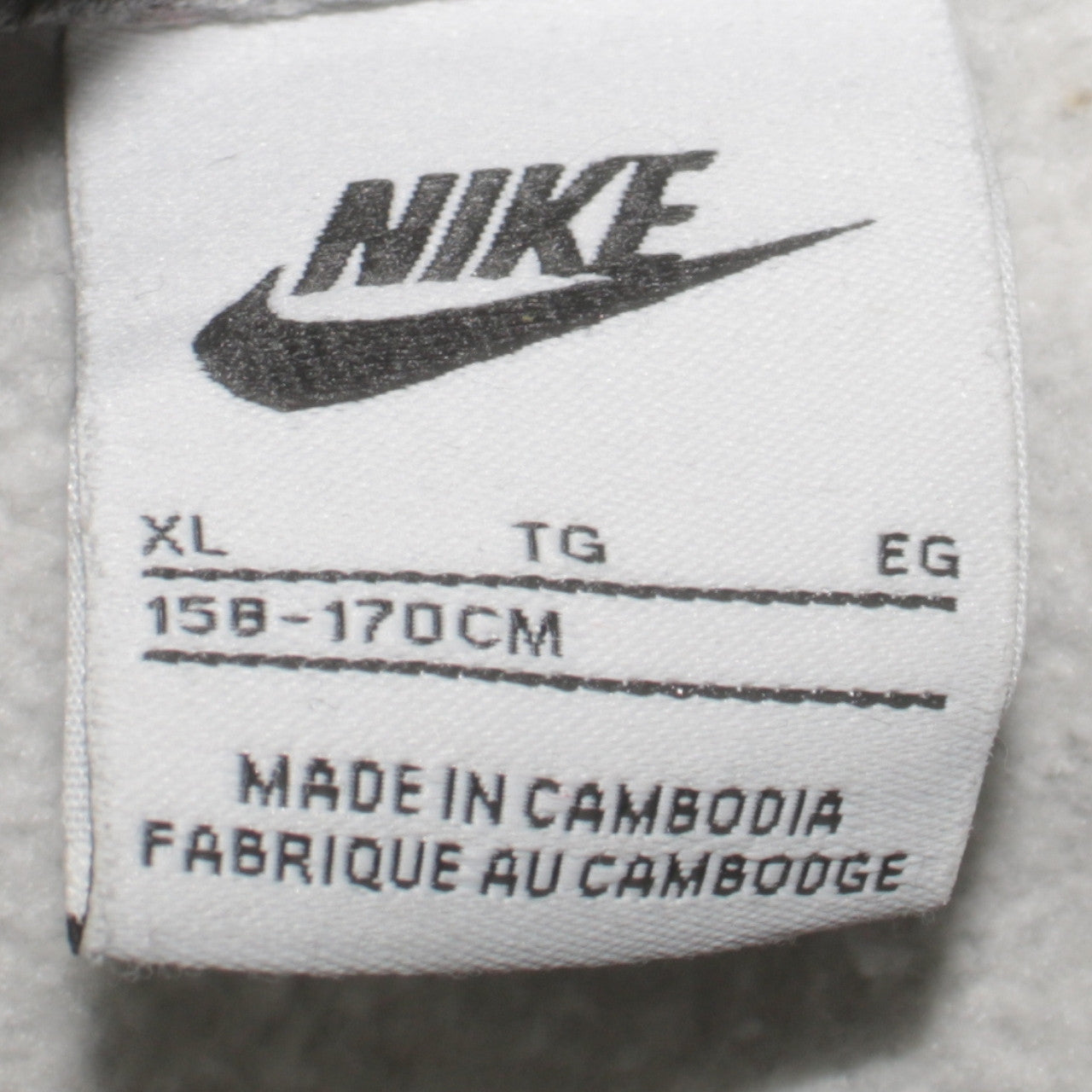 Boys UK Size XL Nike Grey Pullover Hoodie