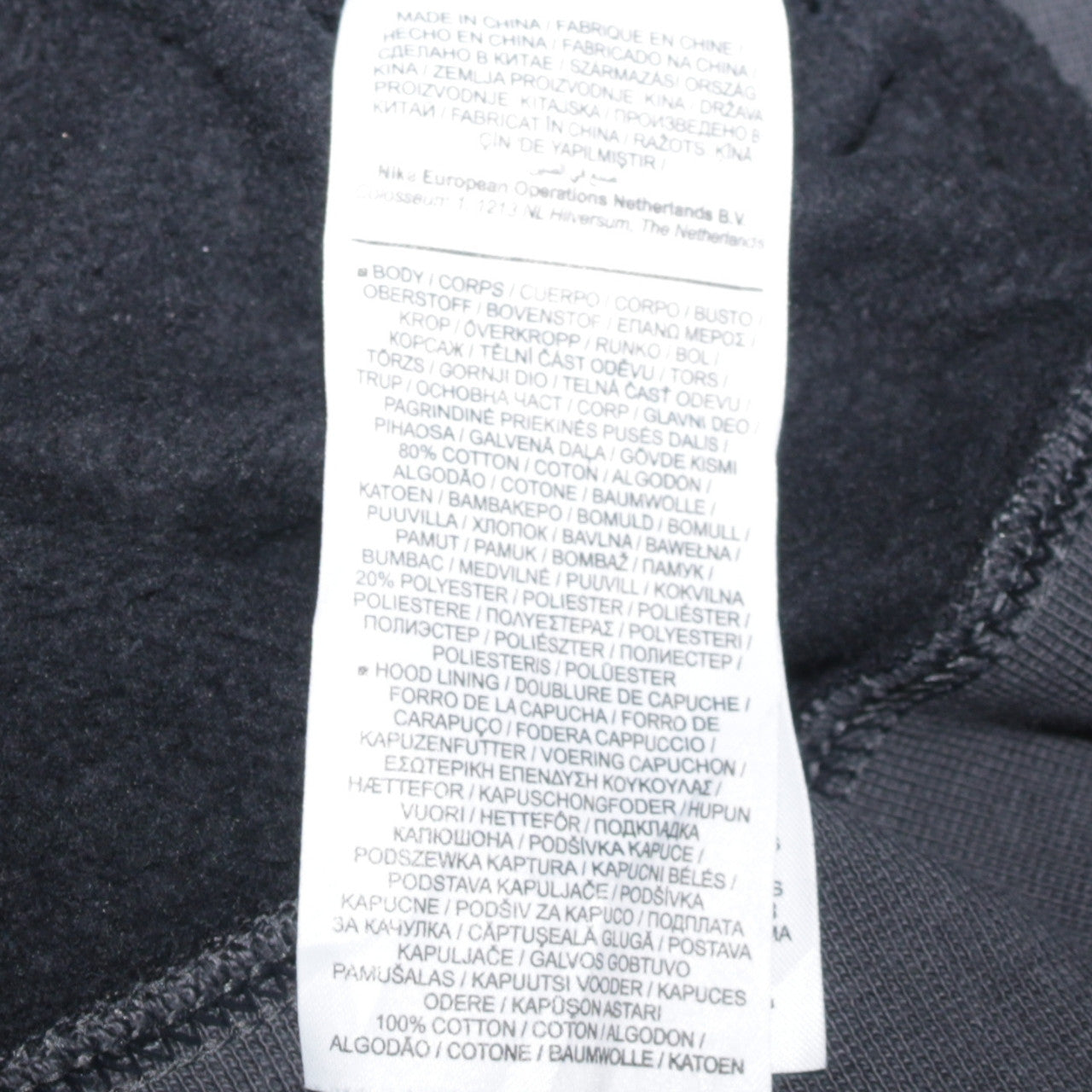 Mens UK Size M The North Face Grey Full Zip Hoodie