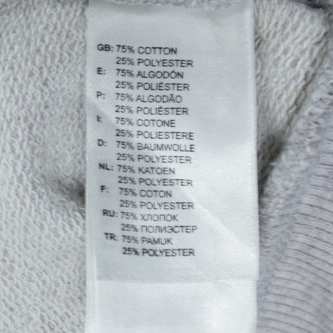 Womens UK Size L The North Face Grey Pullover Hoodie