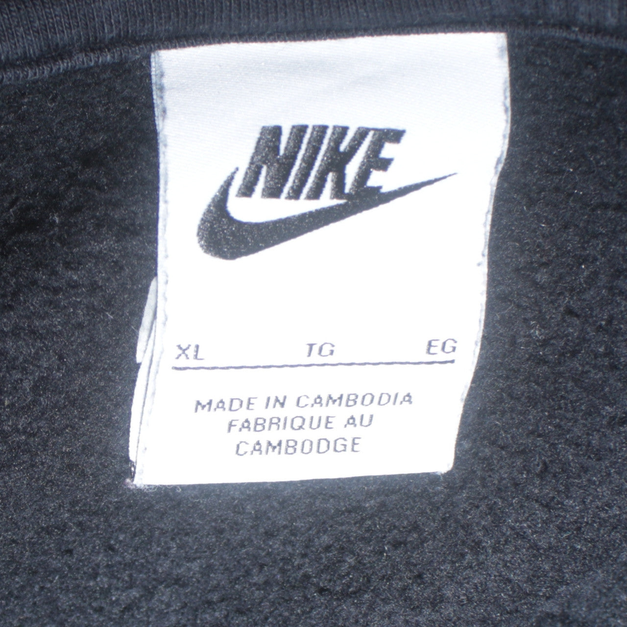 Mens UK Size XL Nike Black 1/2 Zip Sweatshirt