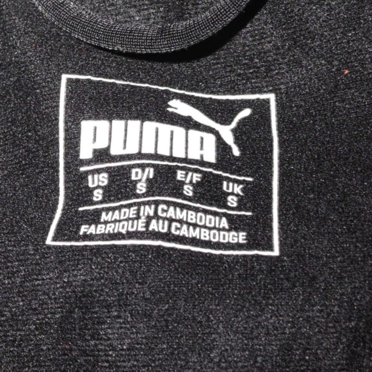 Mens UK Size S PUMA Black Full Zip Sweatshirt