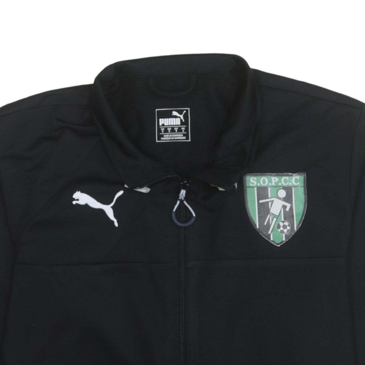Mens UK Size S PUMA Black Full Zip Sweatshirt
