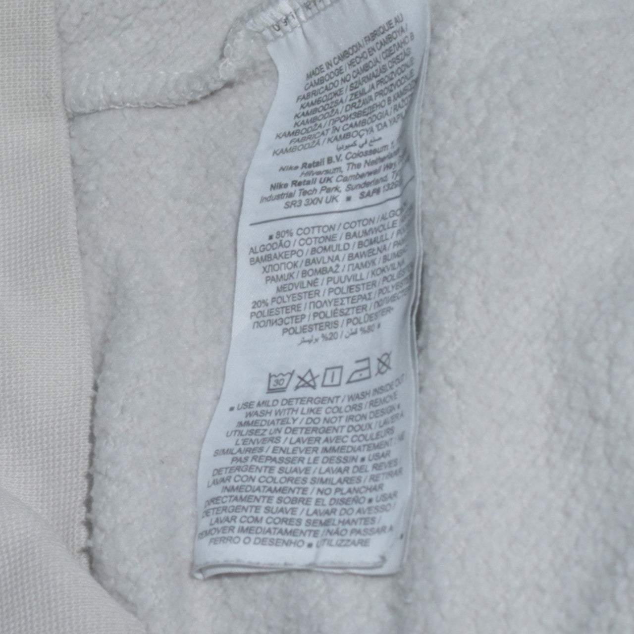 Mens UK Size S Nike White Pullover Sweatshirt