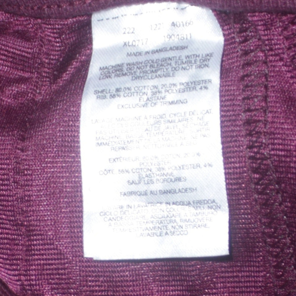 Mens UK Size XL Columbia Brown Pullover Sweatshirt