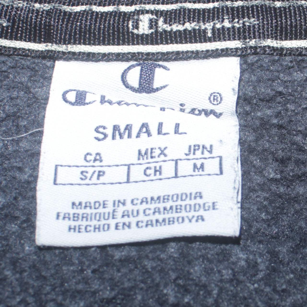 Womens UK Size S Champion Blue Pullover Sweatshirt