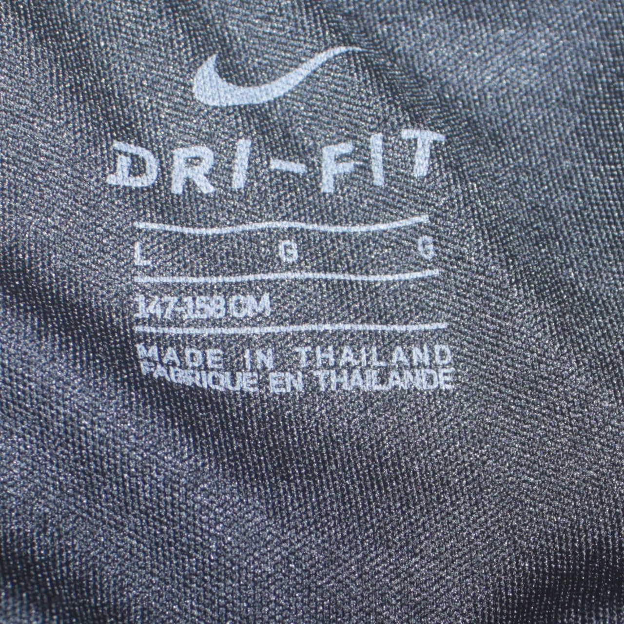 Boys UK Size L Nike Black Full Zip Hoodie