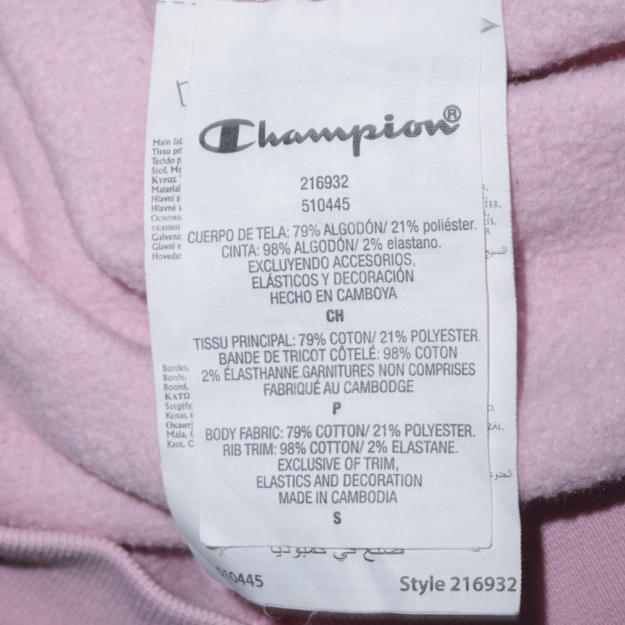Womens UK Size S Champion Pink Pullover Hoodie