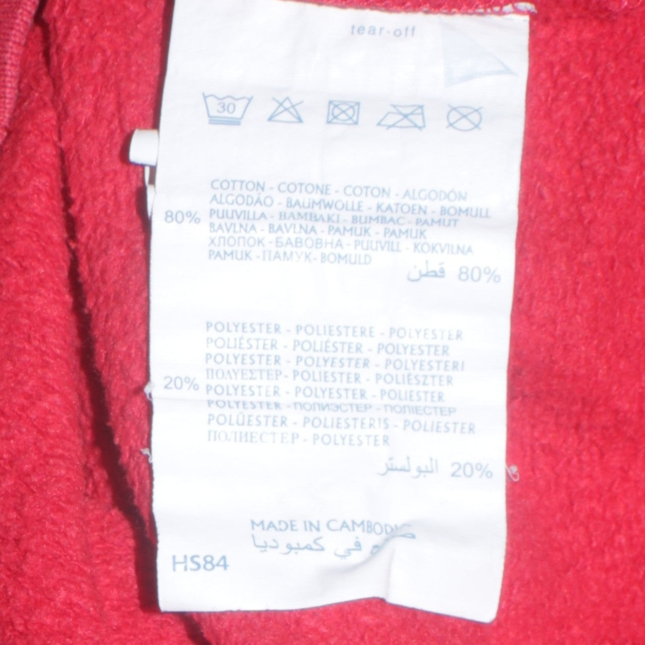 Mens UK Size L Champion Red Pullover Hoodie