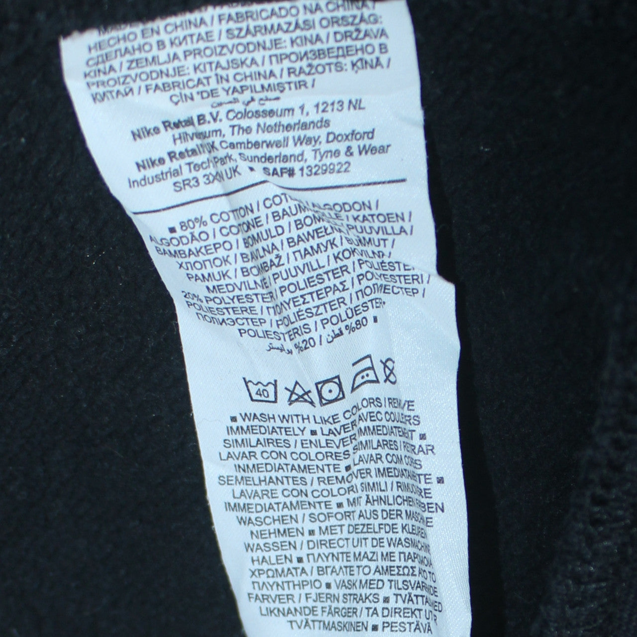 Mens UK Size S Nike Black Pullover Sweatshirt