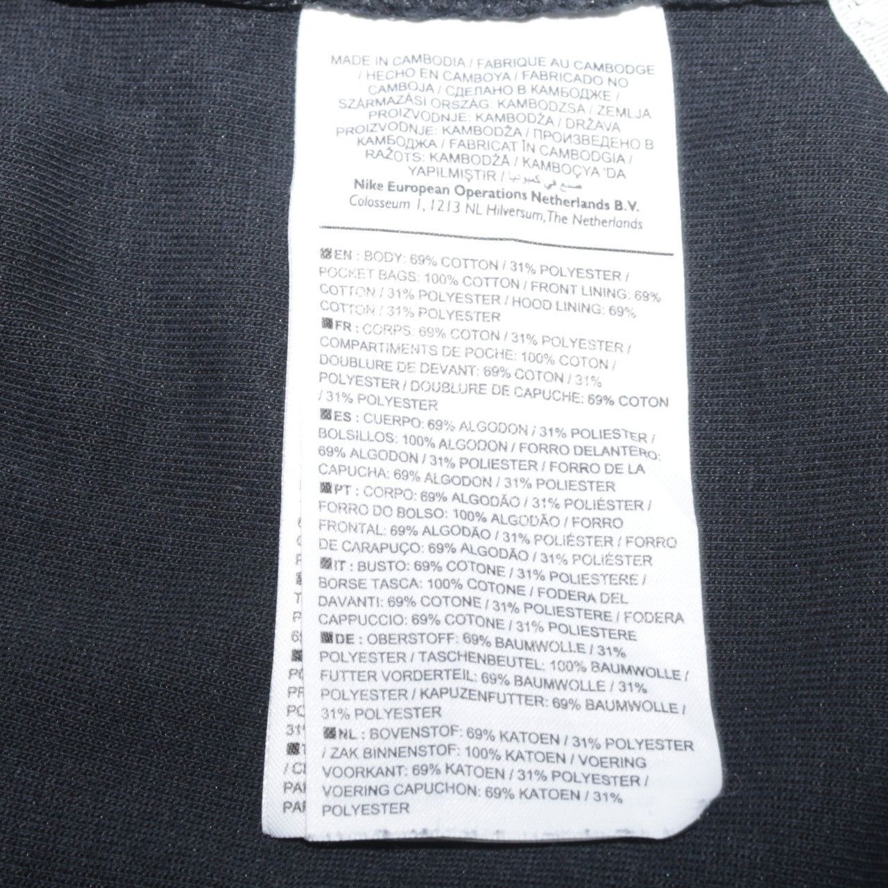 Womens UK Size S Nike Black Full Zip Hoodie
