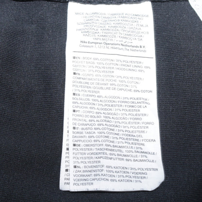 Womens UK Size S Nike Black Full Zip Hoodie