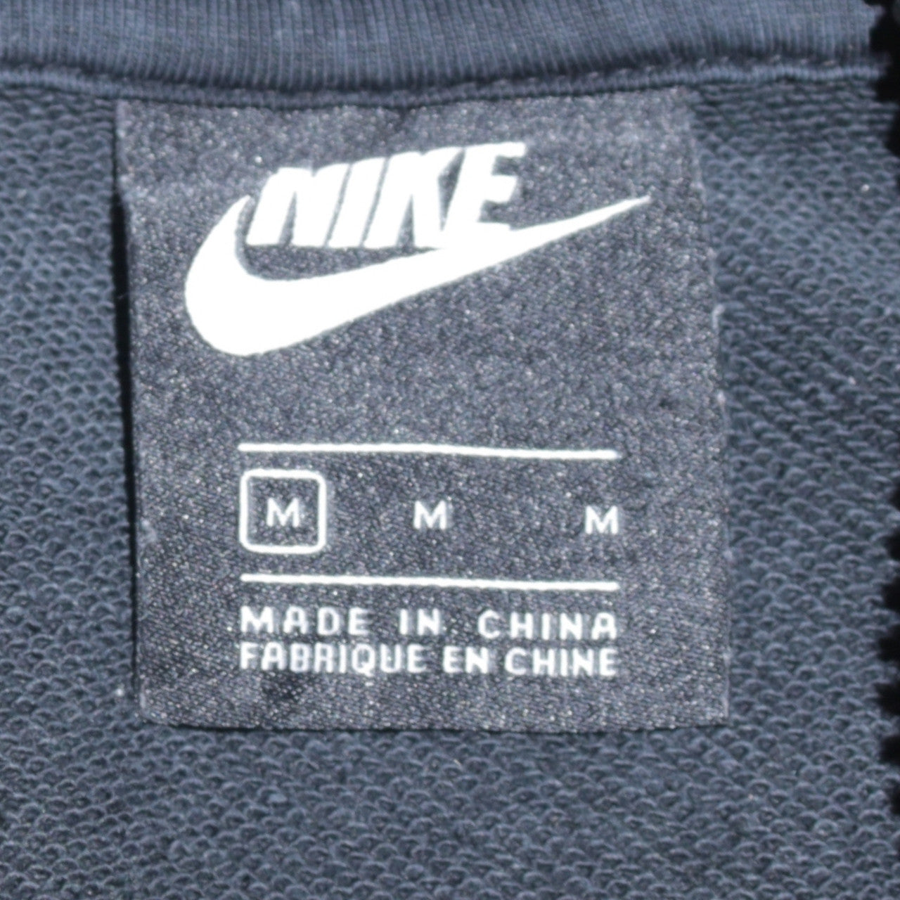Mens UK Size M Nike Black Full Zip Hoodie
