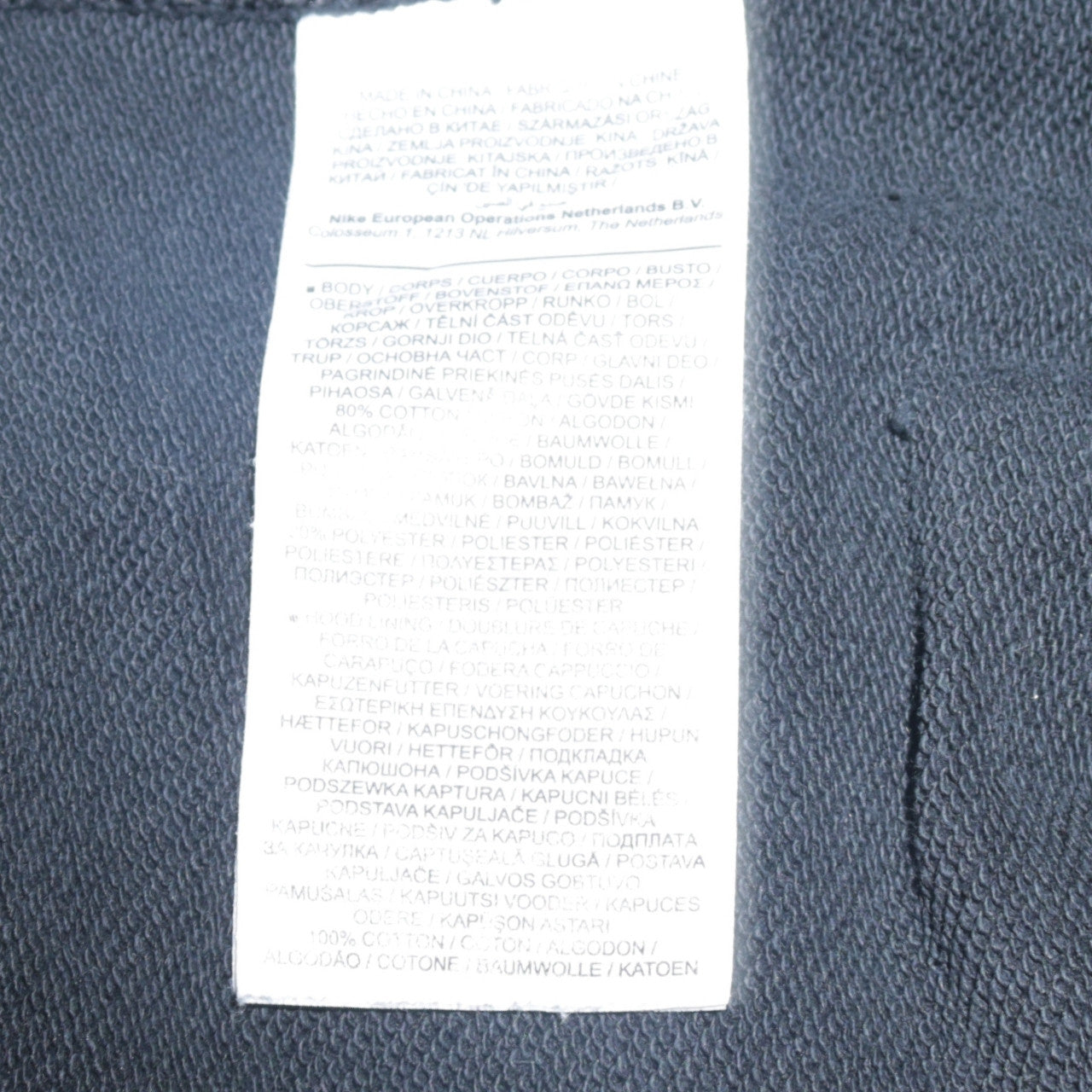 Mens UK Size M Nike Black Full Zip Hoodie