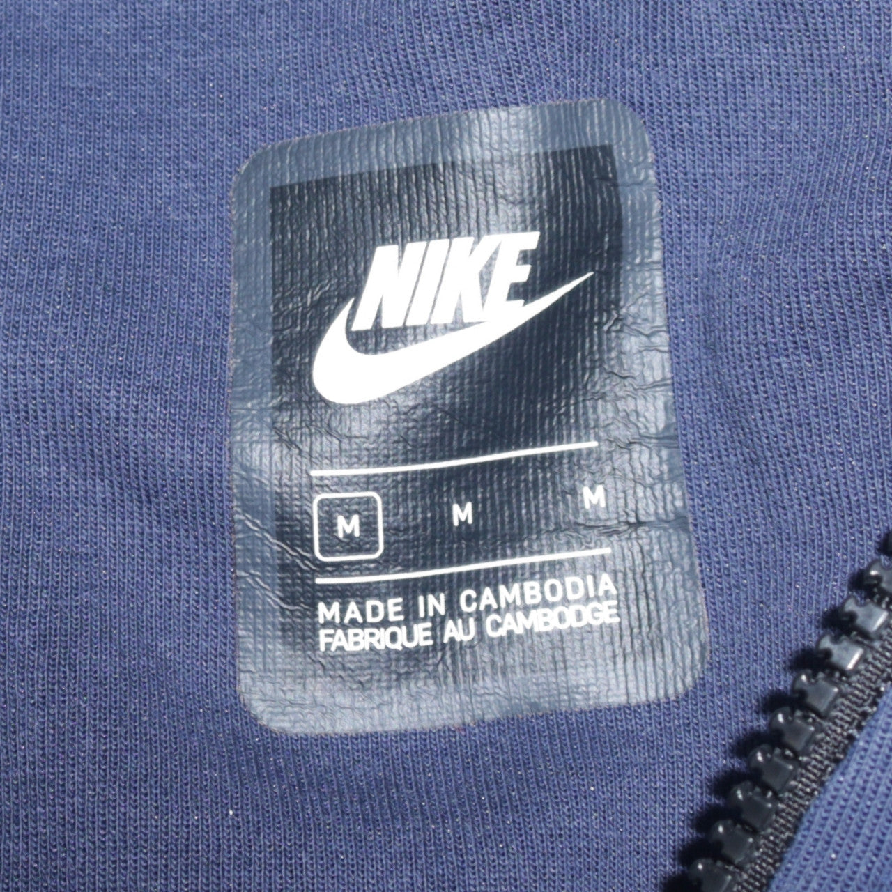 Mens UK Size M Nike Blue Full Zip Hoodie
