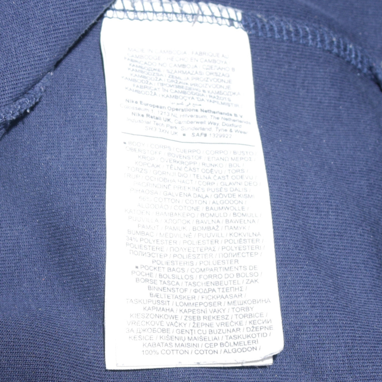 Mens UK Size M Nike Blue Full Zip Hoodie