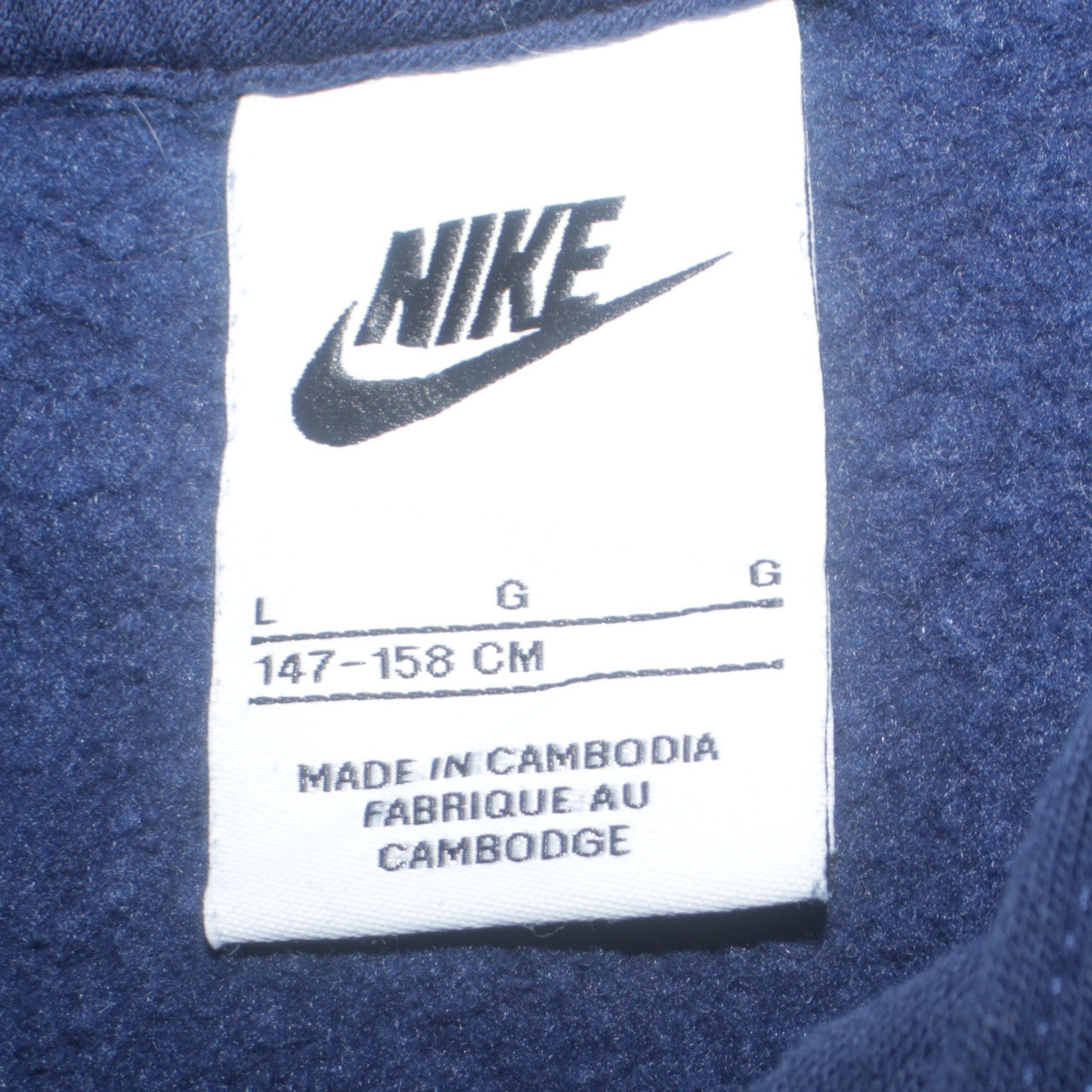 Boys UK Size 13-14 Years Nike Blue Pullover Hoodie
