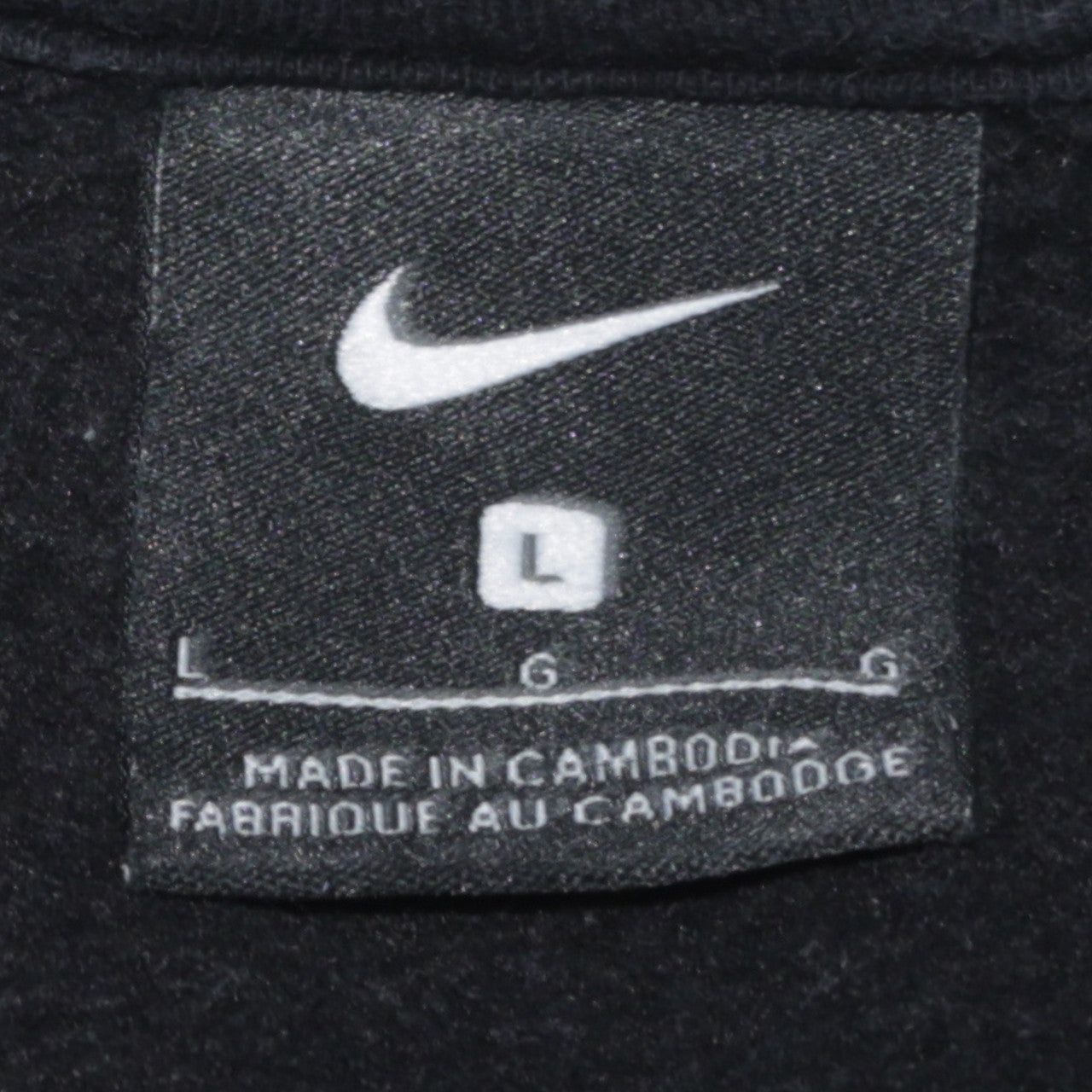 Mens UK Size L Nike Black Pullover Sweatshirt