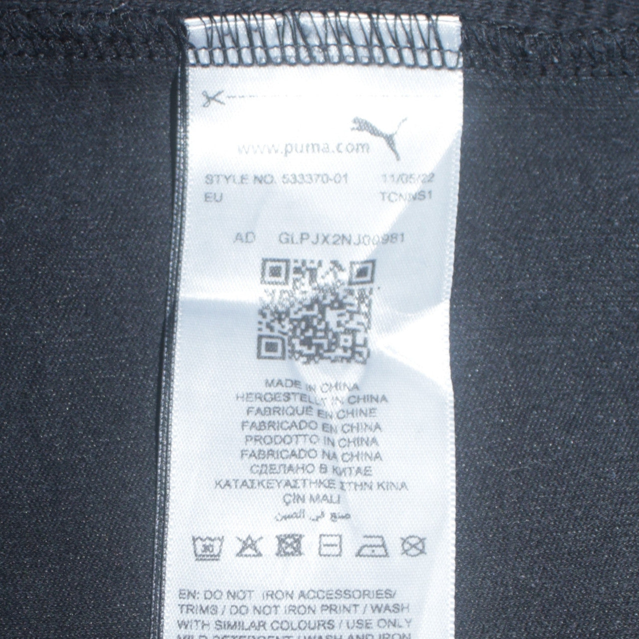 Mens UK Size S PUMA Black Full Zip Hoodie