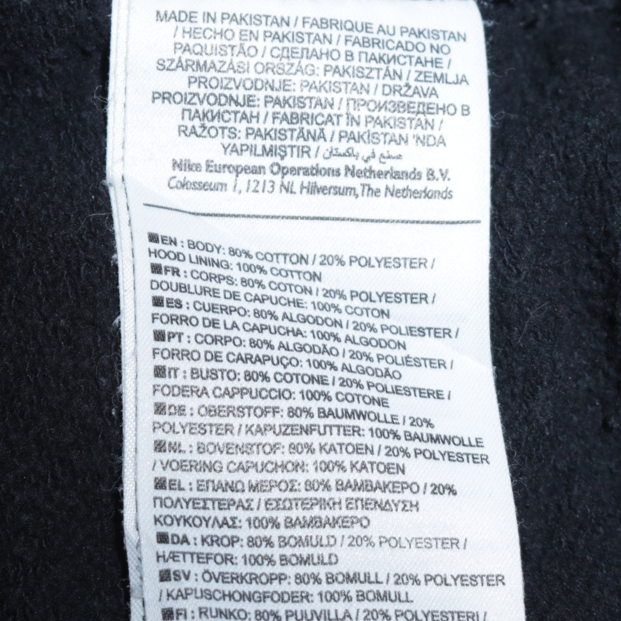 Mens UK Size M Nike Black Pullover Hoodie