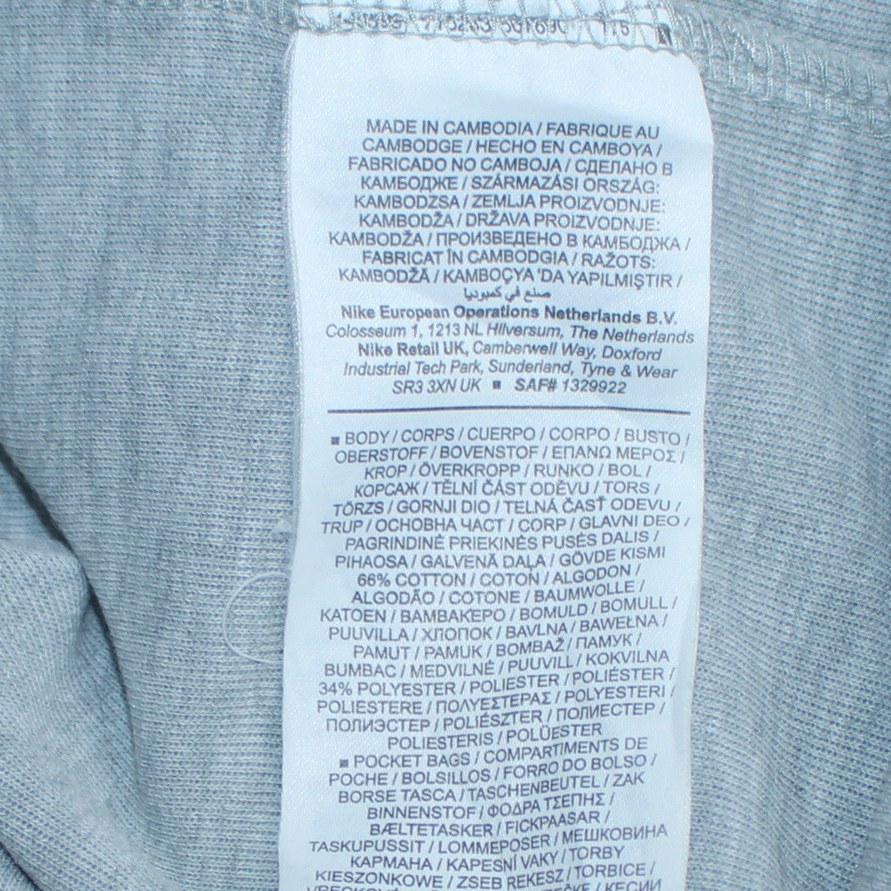 Mens UK Size M Nike Grey Full Zip Hoodie