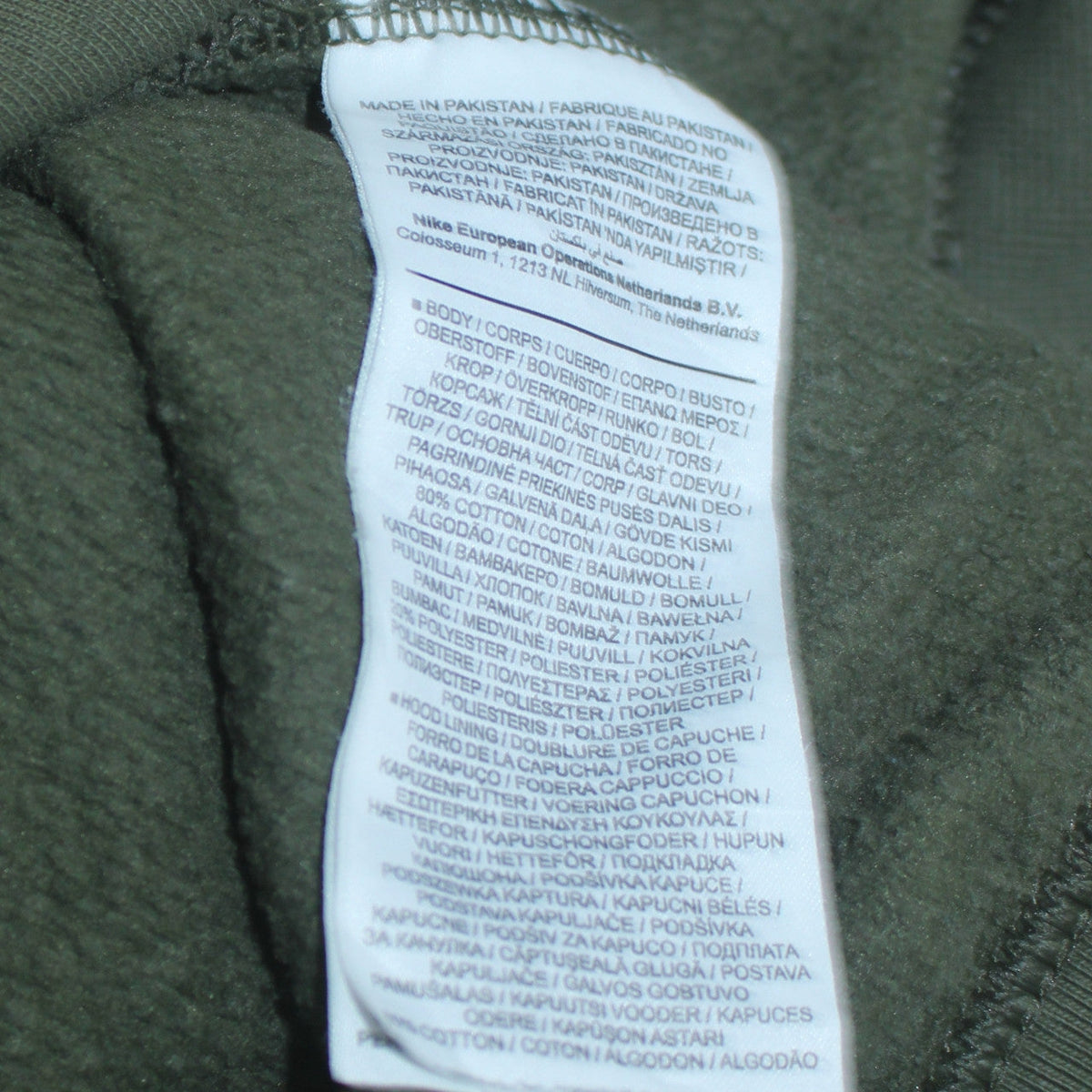 Mens UK Size XL Nike Green Pullover Hoodie