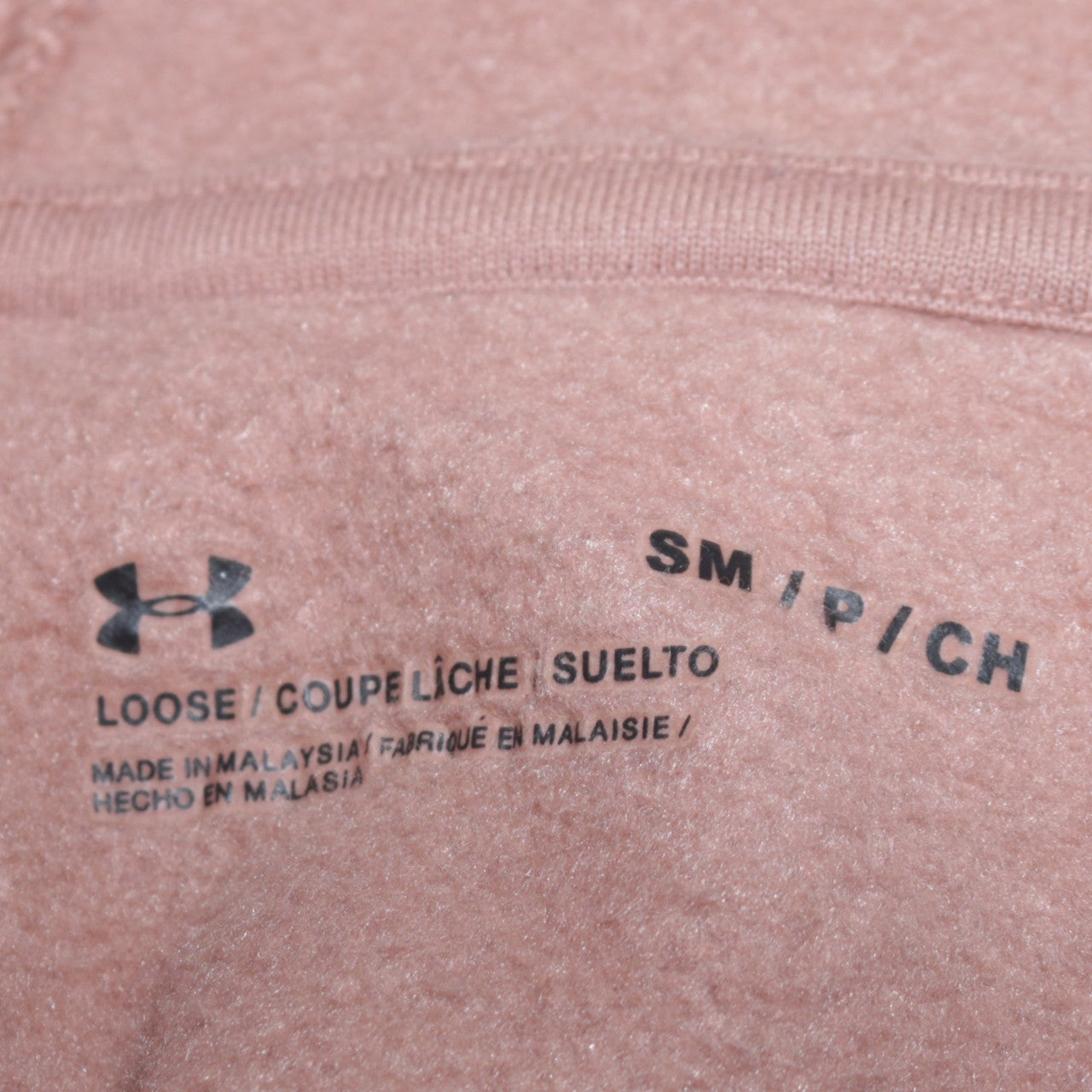 Womens UK Size S Under armour Beige Pullover Hoodie