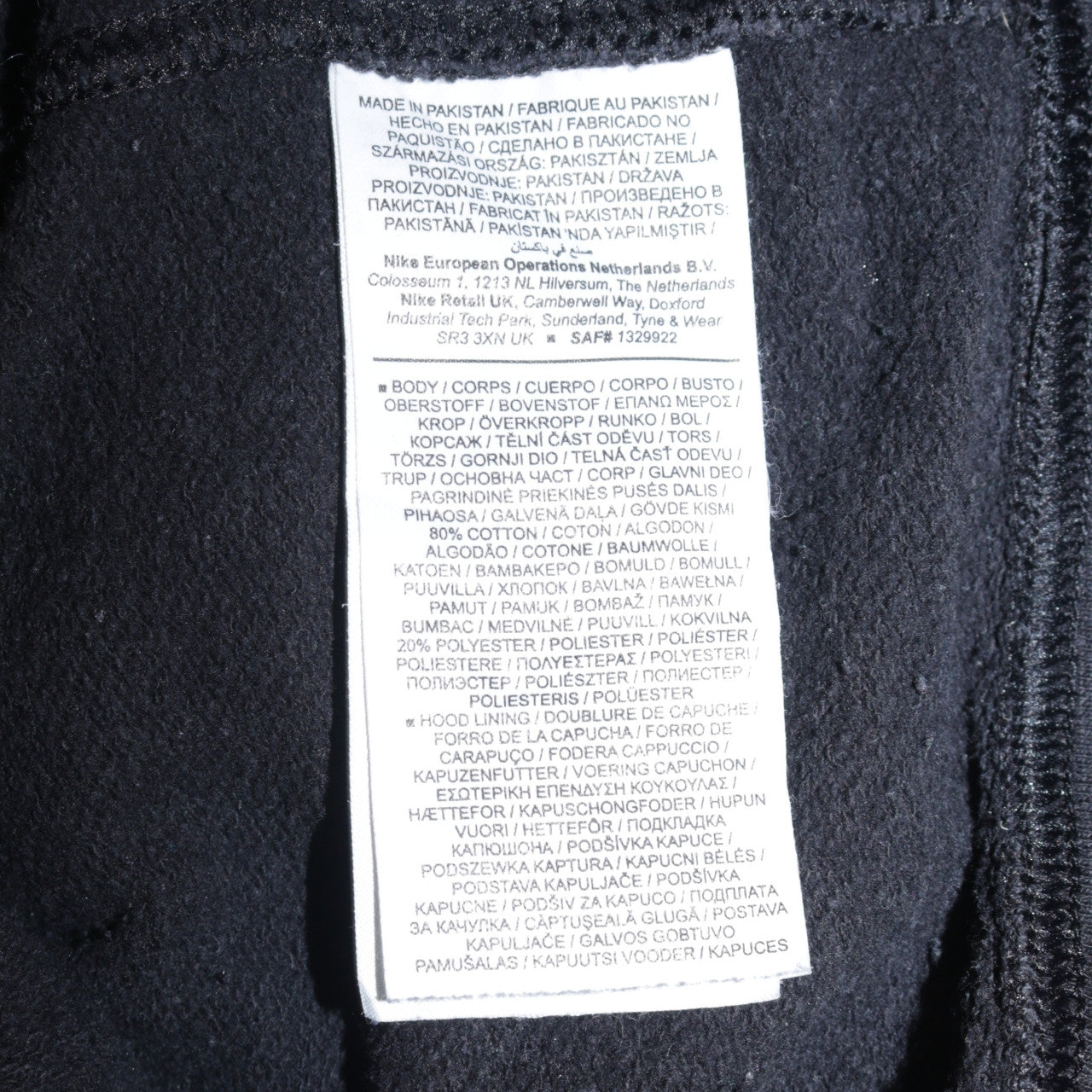 Mens UK Size M Nike Black Pullover Hoodie