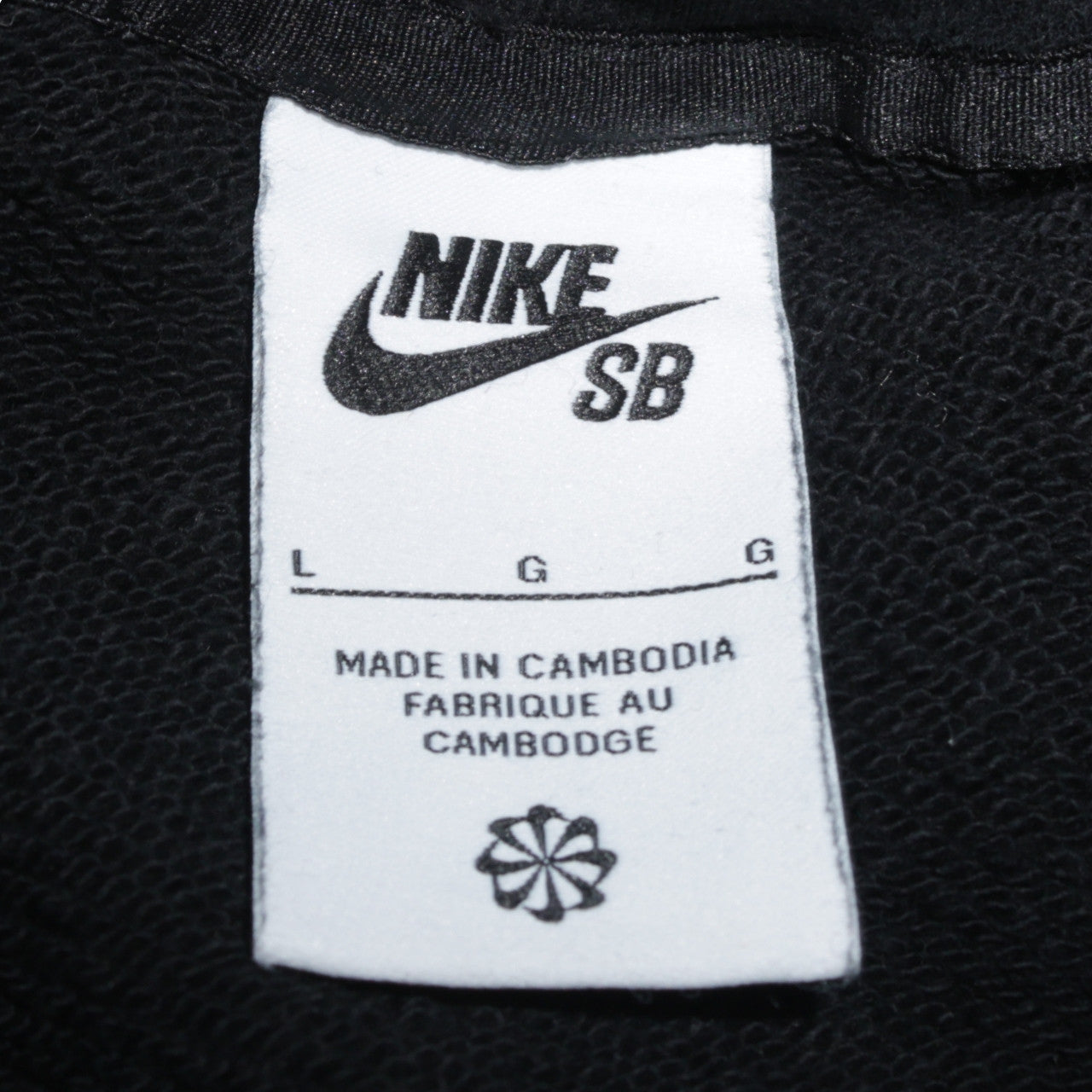 Mens UK Size L Nike Black Pullover Hoodie