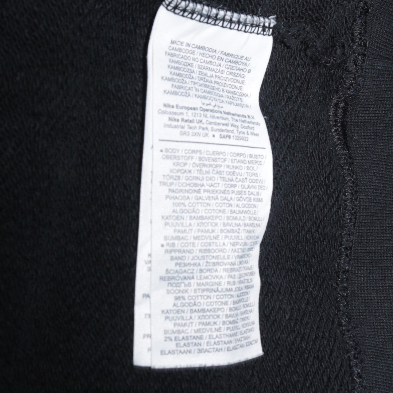 Mens UK Size L Nike Black Pullover Hoodie