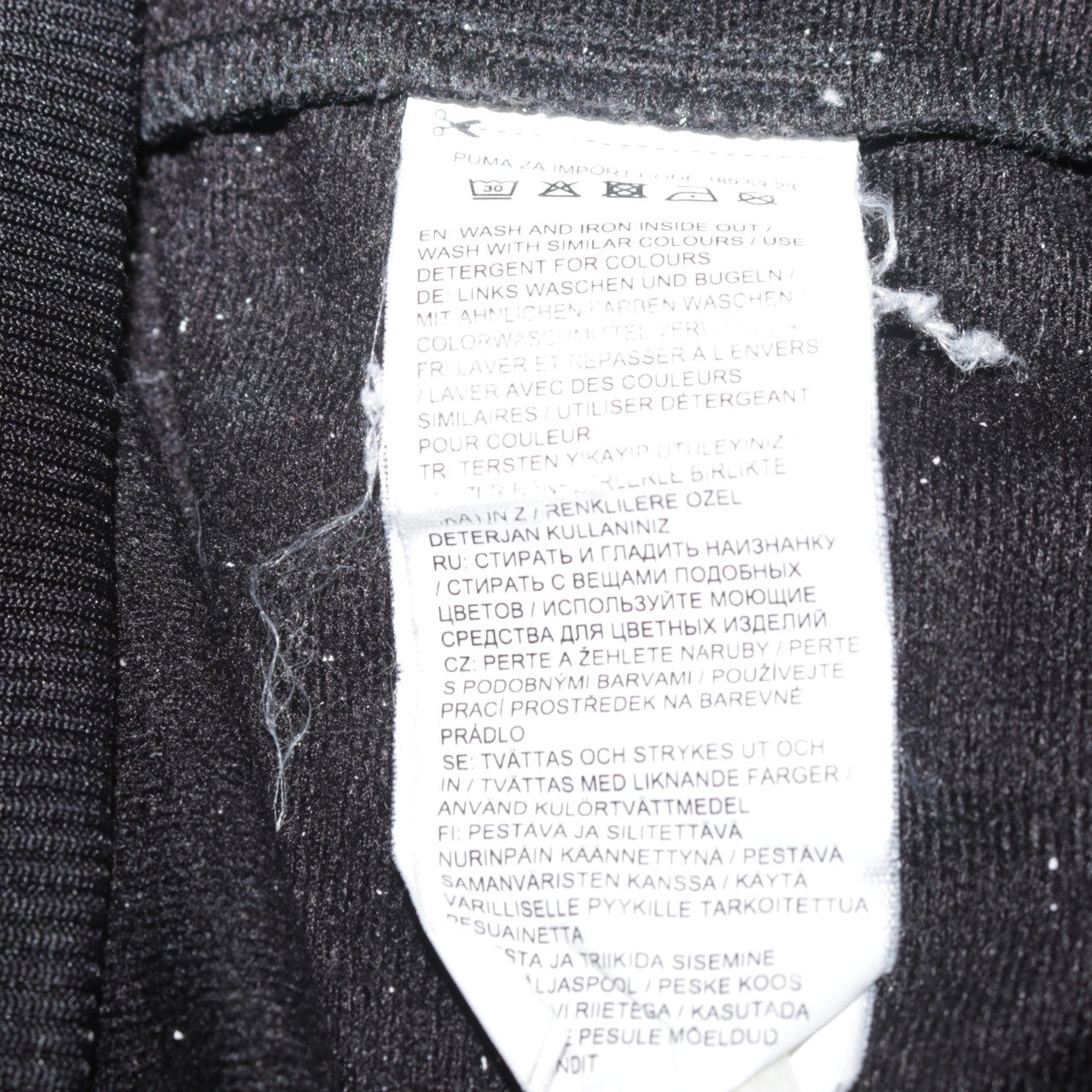 Mens UK Size S PUMA Black Full Zip Sweatshirt