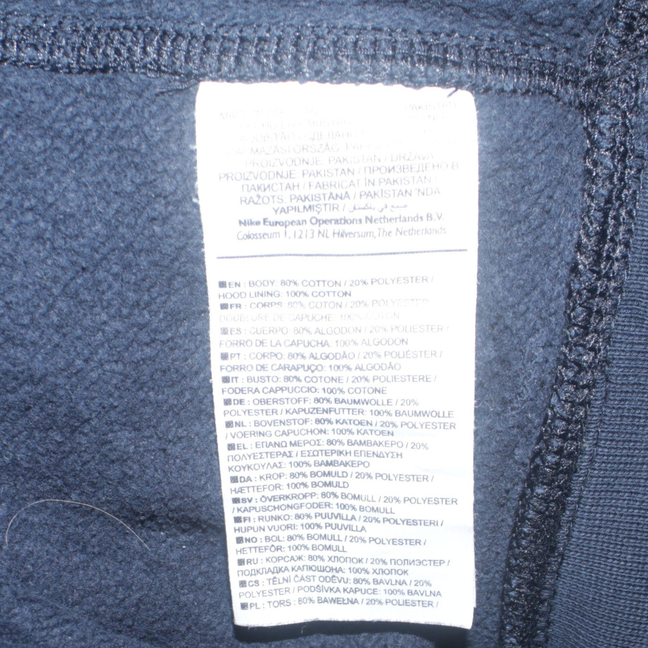 Mens UK Size M Nike Blue Pullover Hoodie