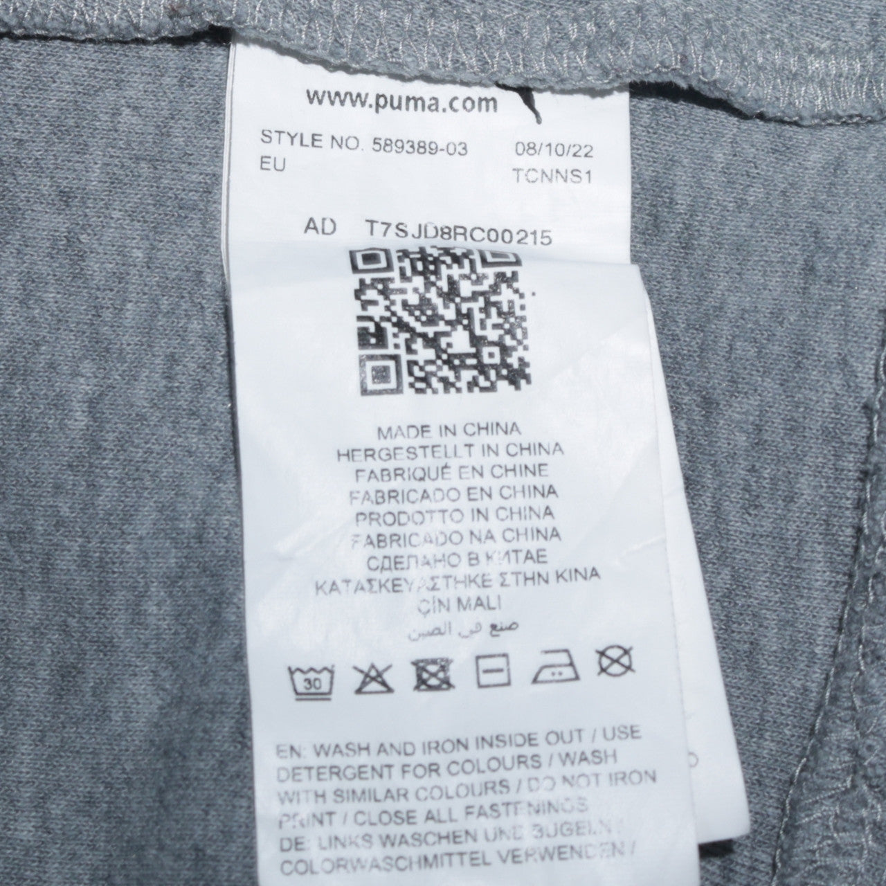 Mens UK Size S PUMA Grey 1/2 Zip Hoodie