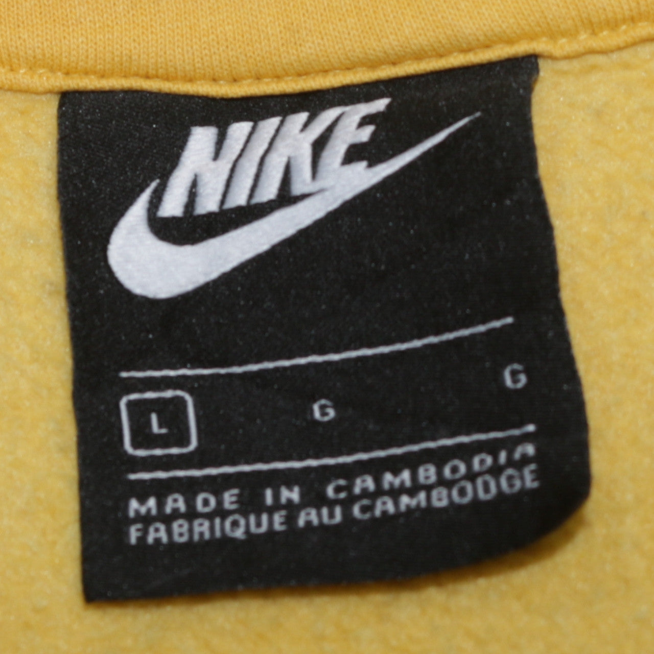 Mens UK Size L Nike Yellow Pullover Hoodie
