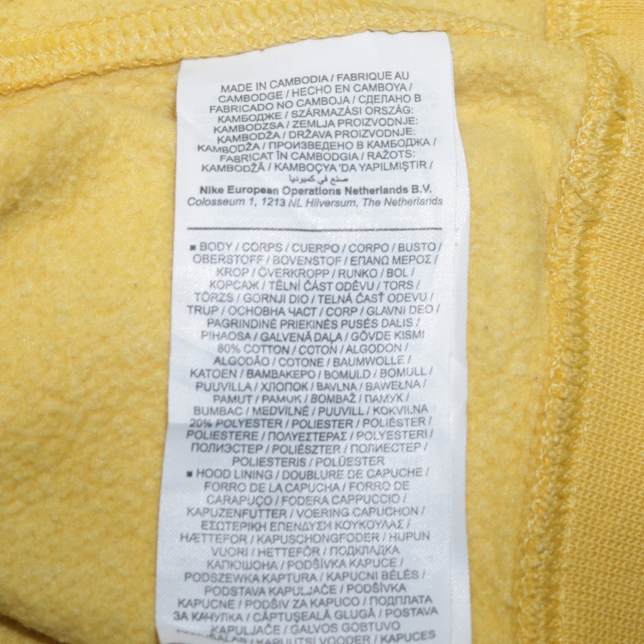 Mens UK Size L Nike Yellow Pullover Hoodie