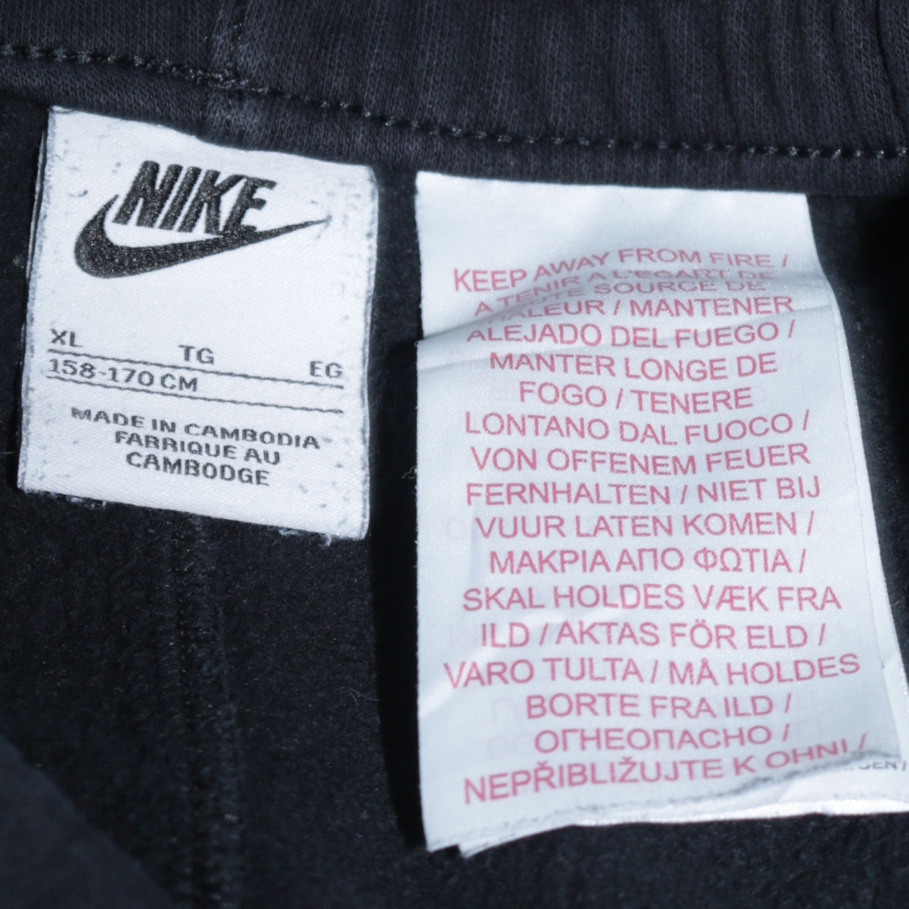 Boys UK Size XL Nike Regular Fit Jogger Black Trousers