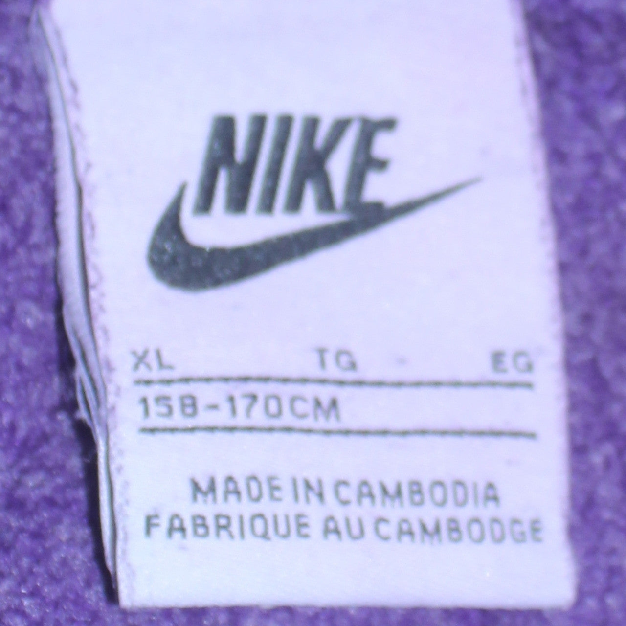 Boys UK Size XL Nike Purple Pullover Hoodie
