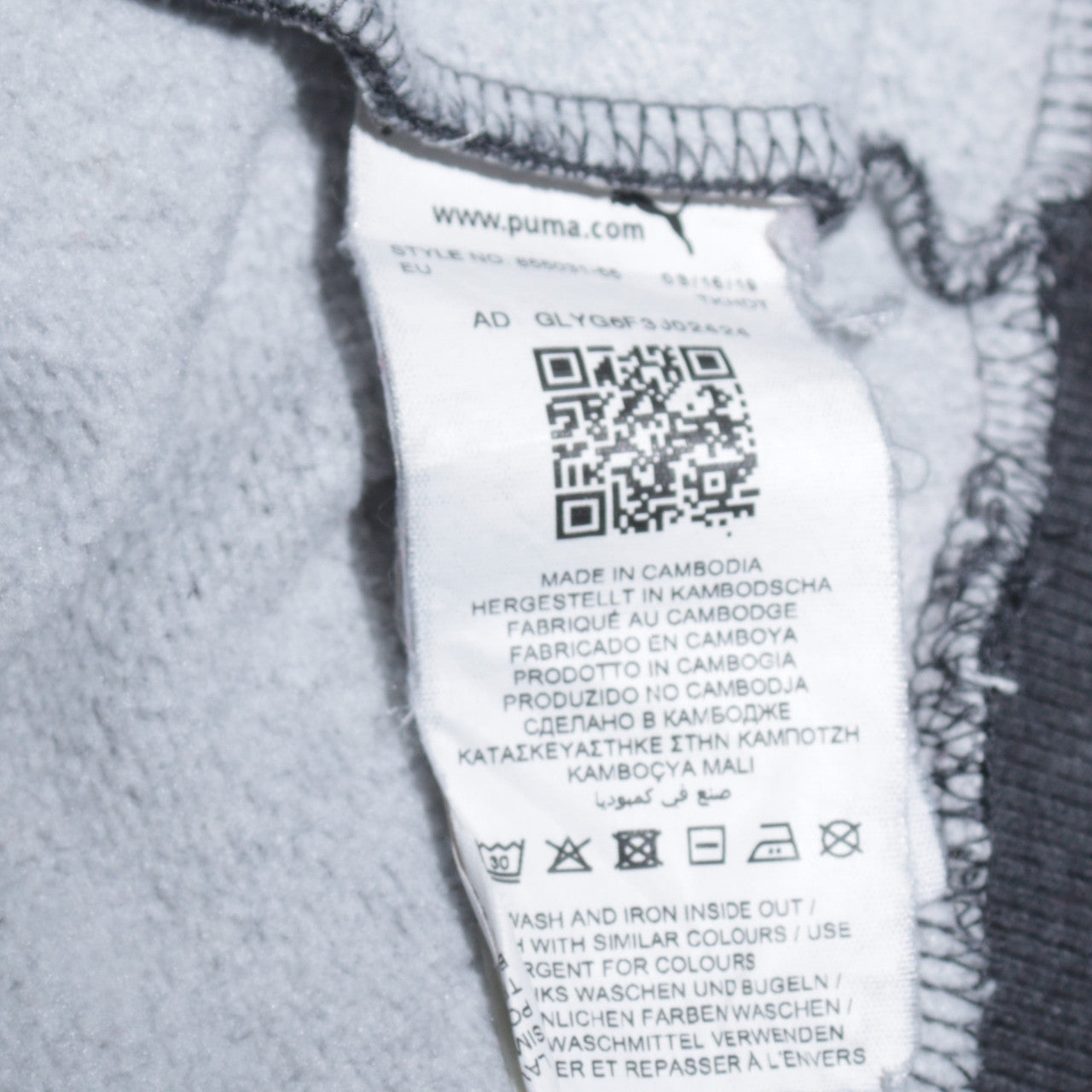 Mens UK Size L PUMA Grey Pullover Hoodie