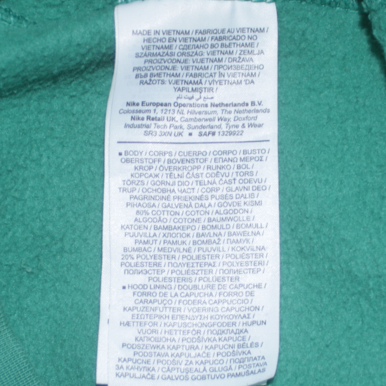 Mens UK Size XS Nike Green Pullover Hoodie